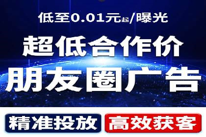 百度竞价包年推广助力企业增长